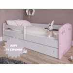 Julia - Baby Pink Παιδικό κρεβάτι (Με συρτάρι)