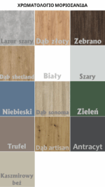 Donata Παιδικό κρεβάτι - Image 4